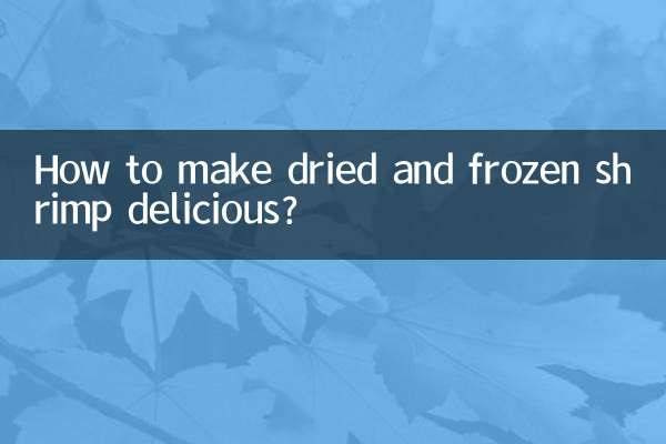 Come rendere deliziosi i gamberetti essiccati e surgelati?