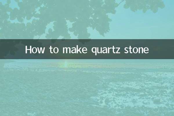 Comment fabriquer de la pierre de quartz