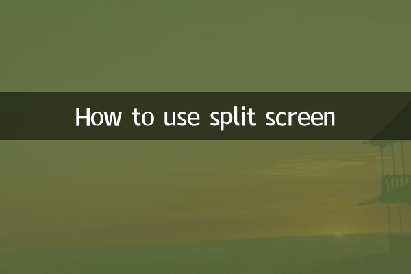 Cómo usar la pantalla dividida