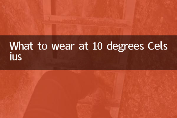 Was man bei 10 Grad Celsius anziehen sollte