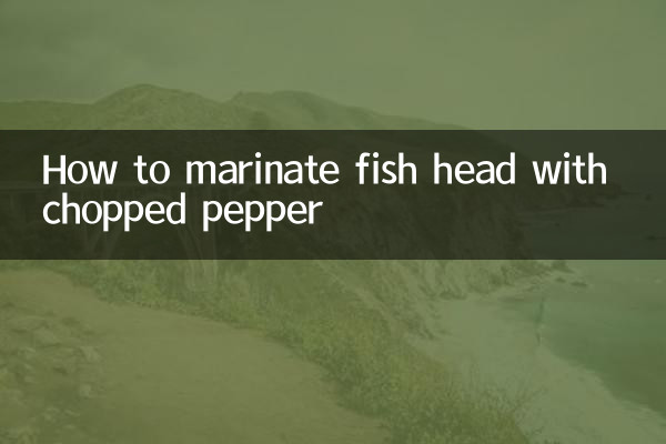 طريقة تتبيل رأس السمك بالفلفل المفروم