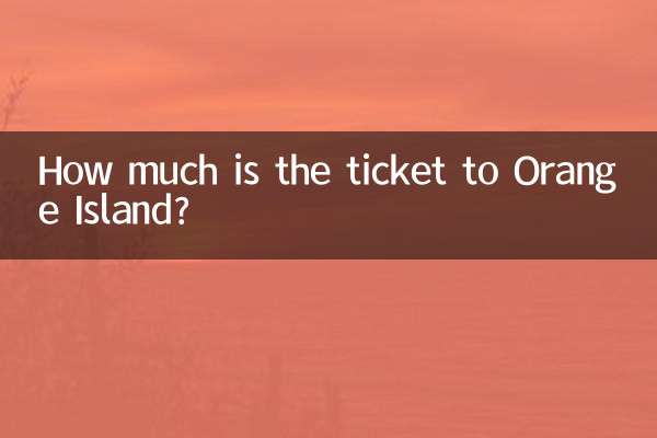 Quanto costa il biglietto per Orange Island?