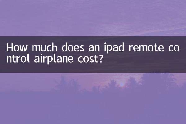 Combien coûte un avion télécommandé sur iPad ?