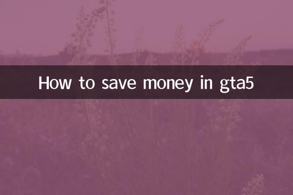 Comment économiser de l'argent dans GTA5