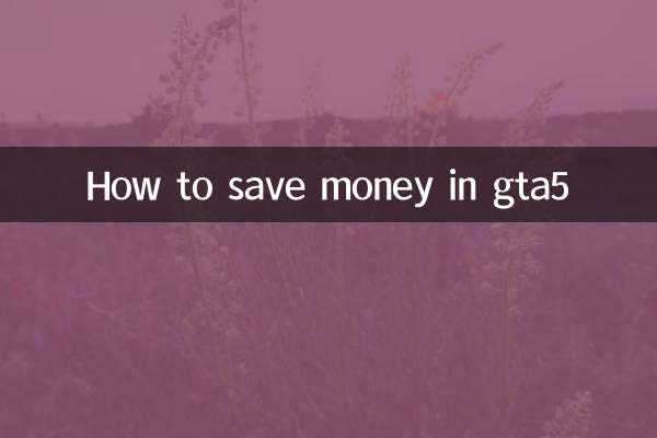 Comment économiser de l'argent dans GTA5