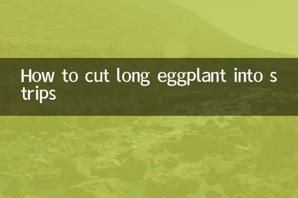 긴 가지를 스트립으로 자르는 방법