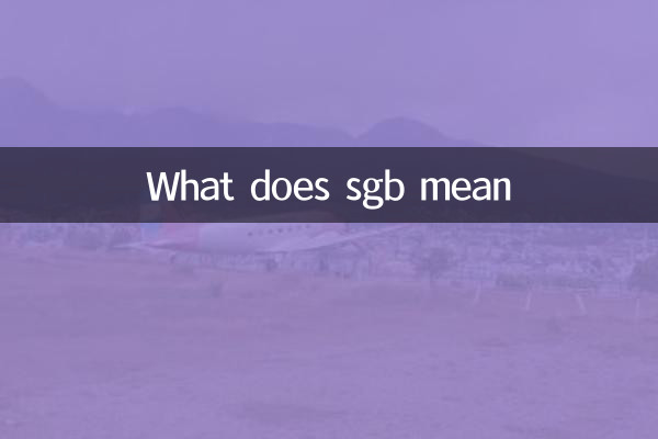 What does sgb mean