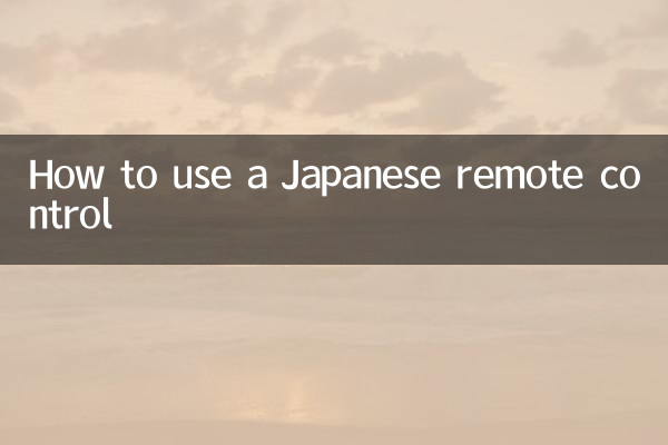 Comment utiliser une télécommande japonaise