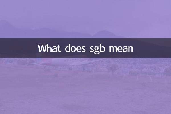 What does sgb mean