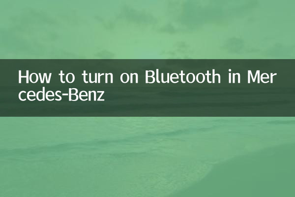 Come attivare il Bluetooth in Mercedes-Benz