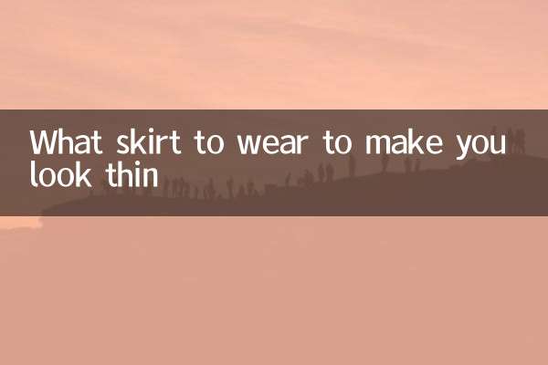 What skirt to wear to make you look thin