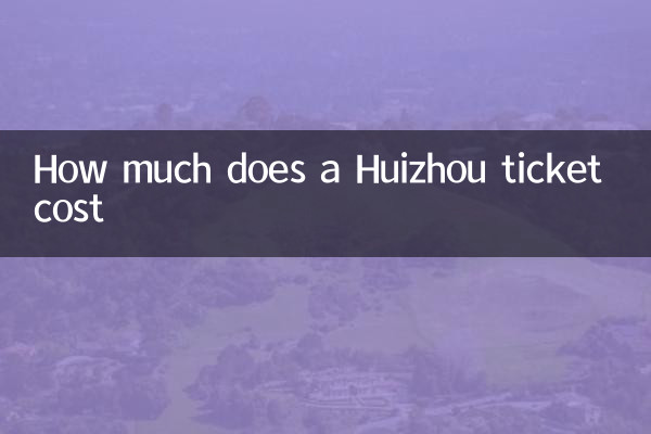 ¿Cuánto cuesta un boleto de Huizhou?