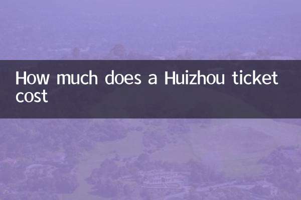 ¿Cuánto cuesta un boleto de Huizhou?