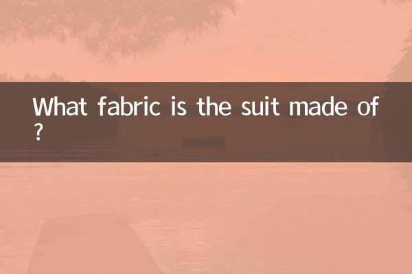 What fabric is the suit made of?