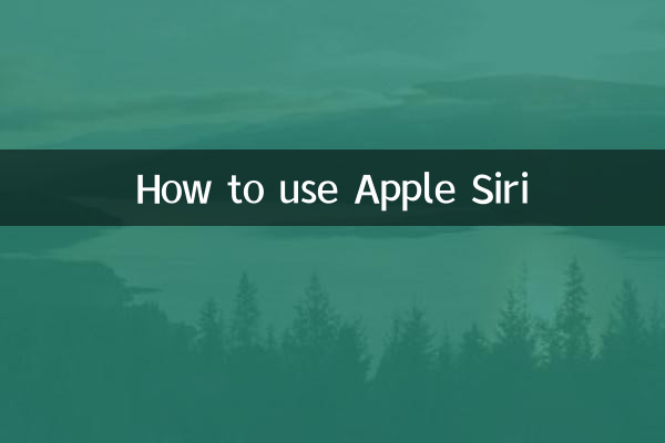 How to use Apple Siri