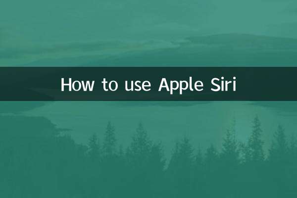How to use Apple Siri