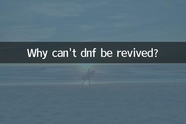 Why can't dnf be revived?