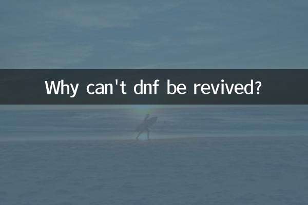 Why can't dnf be revived?
