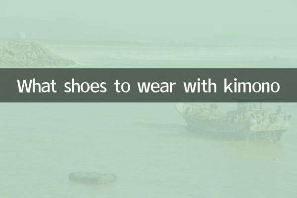What shoes to wear with kimono