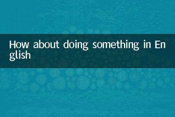 How about doing something in English