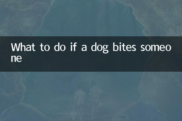 Cosa fare se un cane morde qualcuno