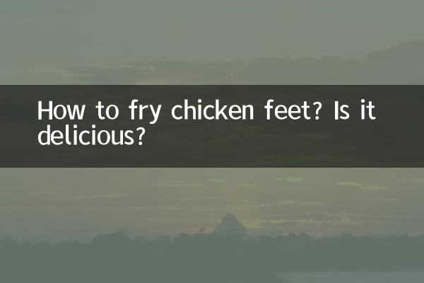 Como fritar pés de frango? É delicioso?
