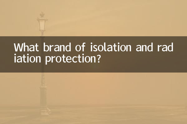Qual marca de isolamento e proteção contra radiação?