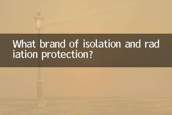 Qual marca de isolamento e proteção contra radiação?