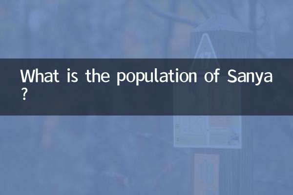 Qual é a população de Sanya?