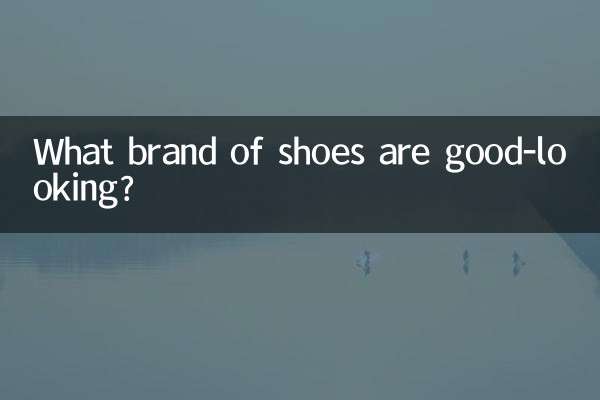 Que marca de sapatos é bonita?