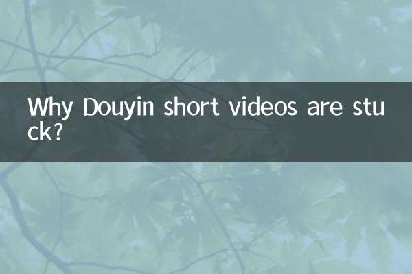 Warum bleiben Douyin-Kurzvideos hängen?