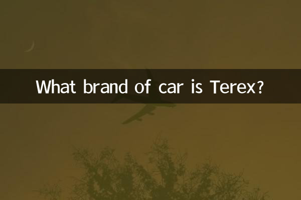 ترکس چه مارکی ماشینه؟