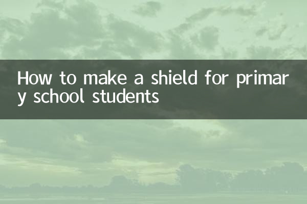 Comment fabriquer un bouclier pour les élèves du primaire