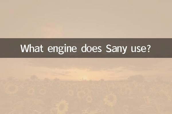 Quel moteur Sany utilise-t-il ?