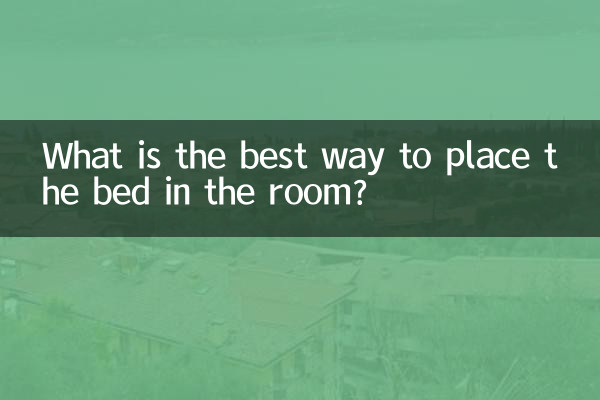 What is the best way to place the bed in the room?