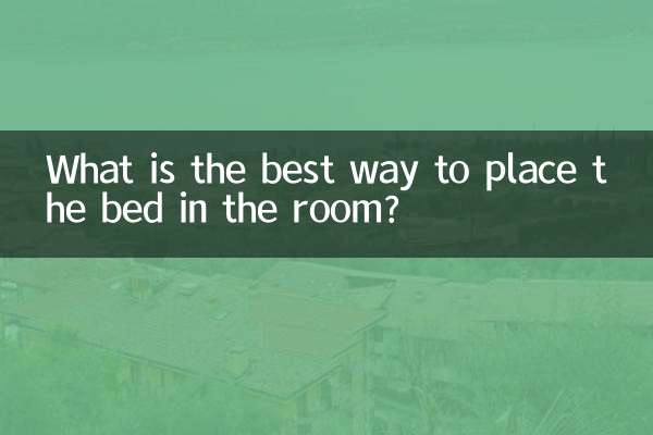 What is the best way to place the bed in the room?