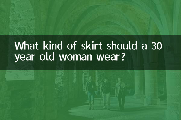 Welchen Rock sollte eine 30-jährige Frau tragen?