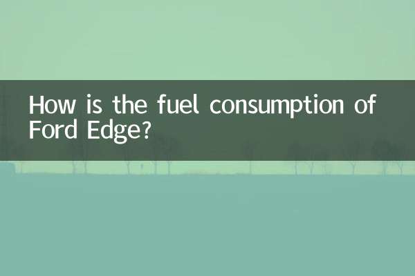 ¿Cómo es el consumo de combustible del Ford Edge?