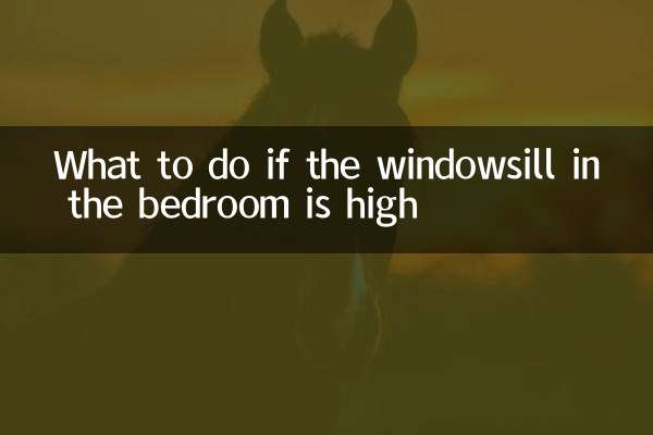 Que faire si le rebord de la fenêtre de la chambre est haut