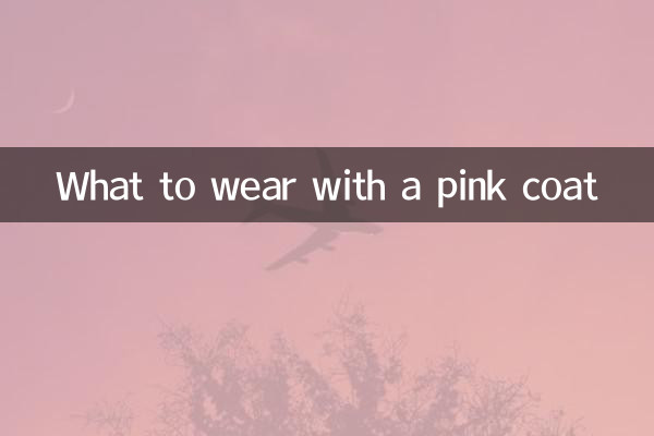 What to wear with a pink coat