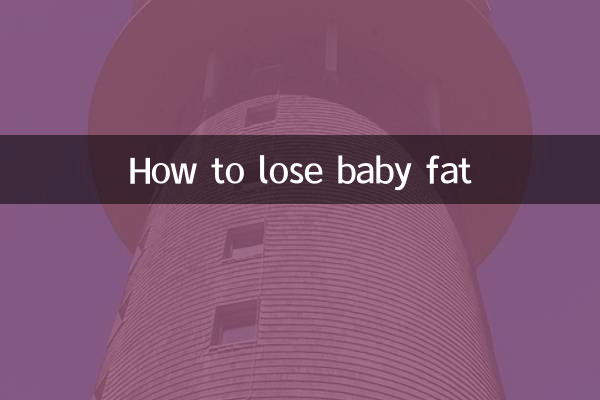 چگونه چربی کودک را کم کنیم