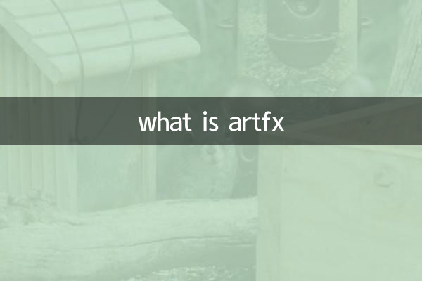 Was ist Artfx?