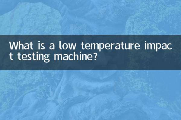Was ist eine Tieftemperatur-Schlagprüfmaschine?