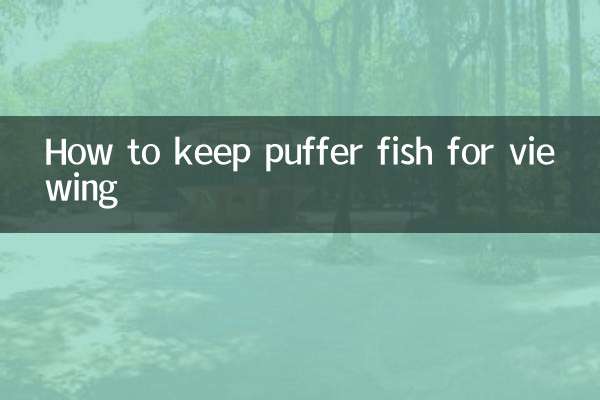 Cómo conservar el pez globo para verlo