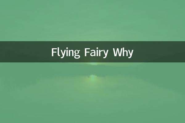 Hada voladora por qué