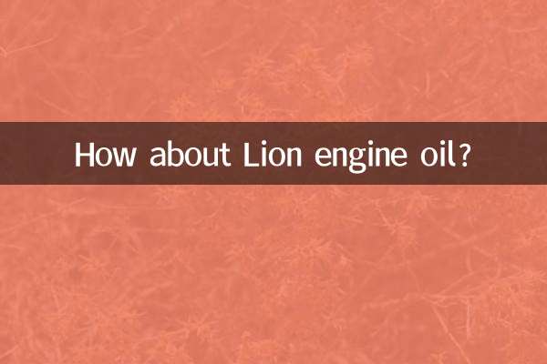 Wie wäre es mit Lion-Motoröl?