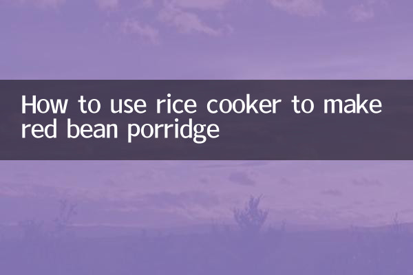 Wie man mit dem Reiskocher Brei aus roten Bohnen zubereitet