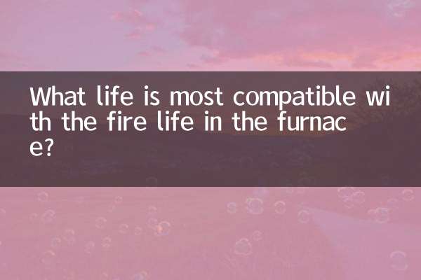 ¿Qué vida es más compatible con la vida del fuego en el horno?