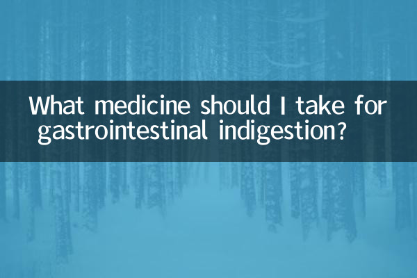برای سوء هاضمه گوارشی چه دارویی مصرف کنم؟