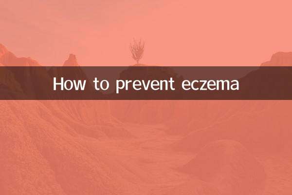 How to prevent eczema